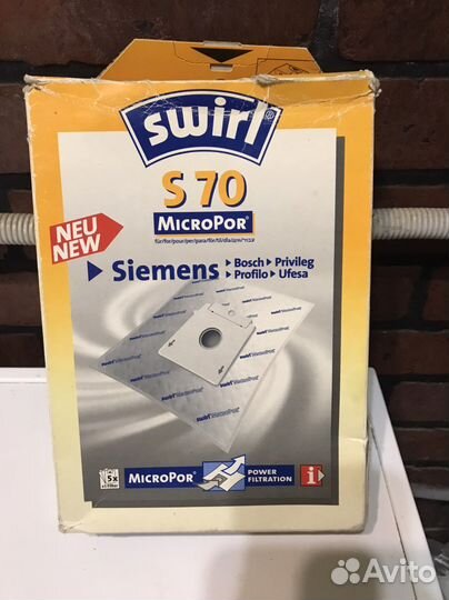 Мешок для пылесоса