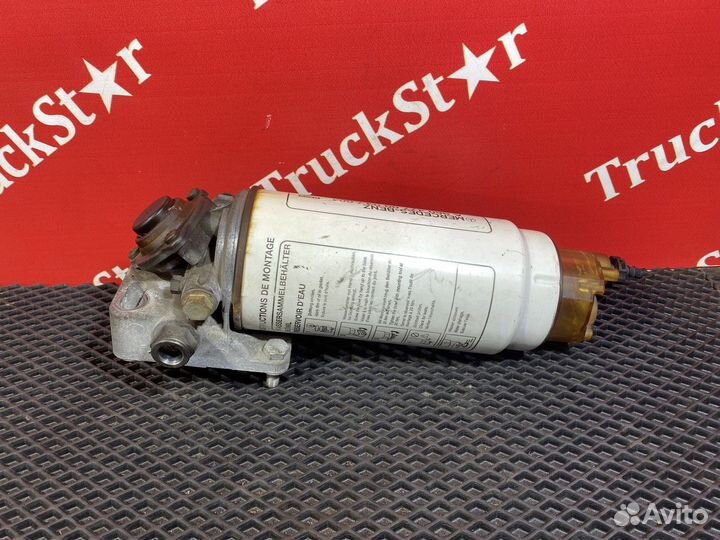 Сепаратор топливный Mercedes-Benz Actros