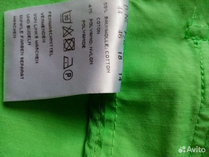 Пиджачек ветровка