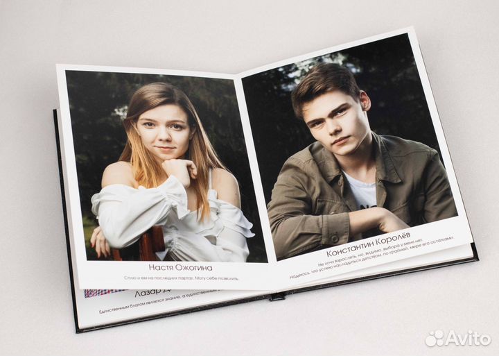 Изготовление выпускных альбомов - фотокниг