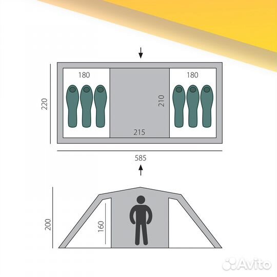 Палатка btrace ruswell 6 (см):585*220) арт.23.87