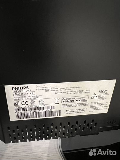 Телевизор philips