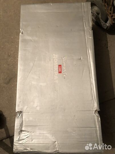 Домкрат подкатной 3.5 тн