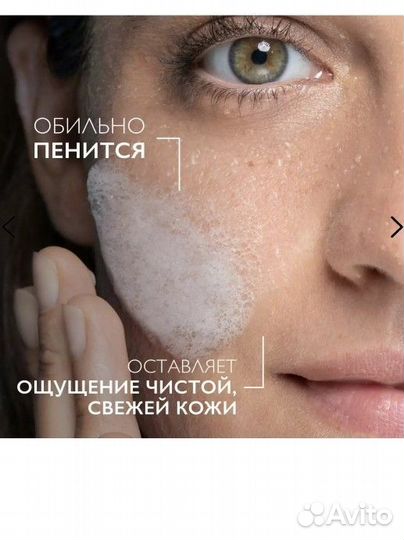 La Roche-Posay Effaclar гель 400 мл