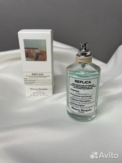 Replica Bubble Bath Maison Martin Margiela парфюм