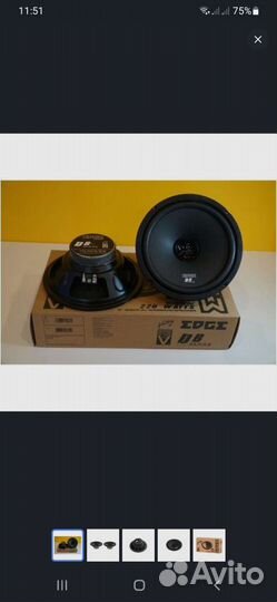 Динамики edge EDB8W-E0