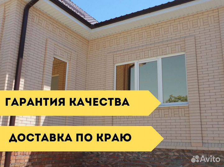 Кирпич облицовочный