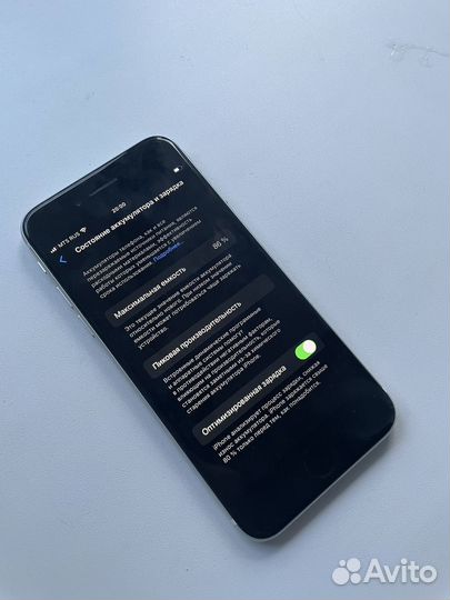 iPhone SE (2020), 64 ГБ