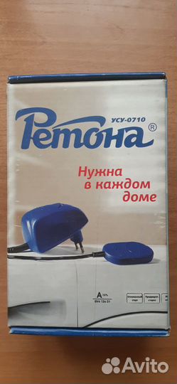 Ретона, ультразвуковое стиральное устройство