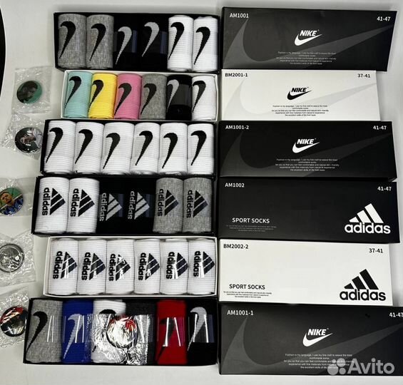Носки nike подарочный набор