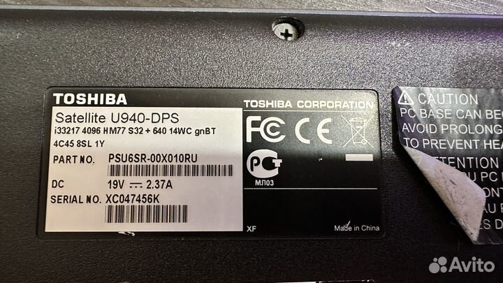 Ультрабук toshiba Satellite U940-DPS