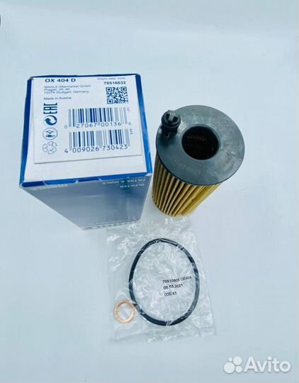 Фильтр масляный Mahle / Knecht OX404D BMW