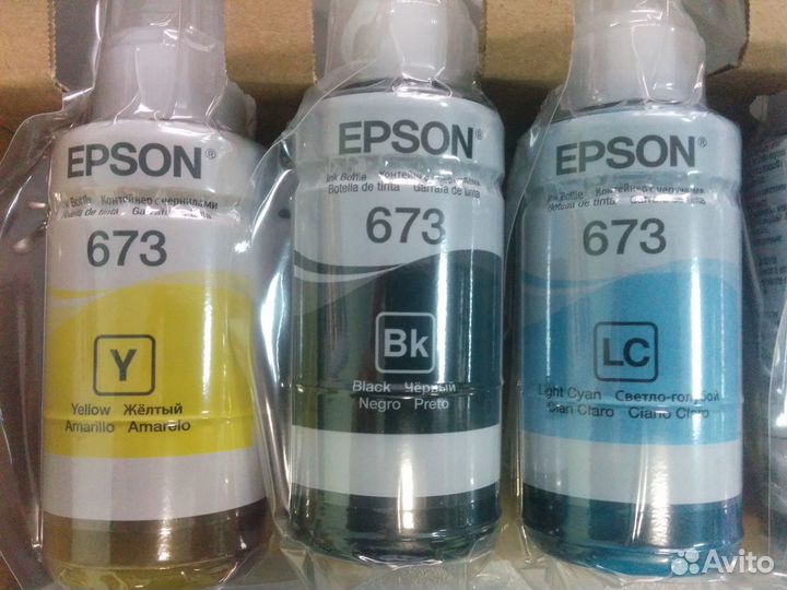 Чернила Epson (оригинал)