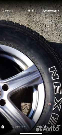 Колеса и диски