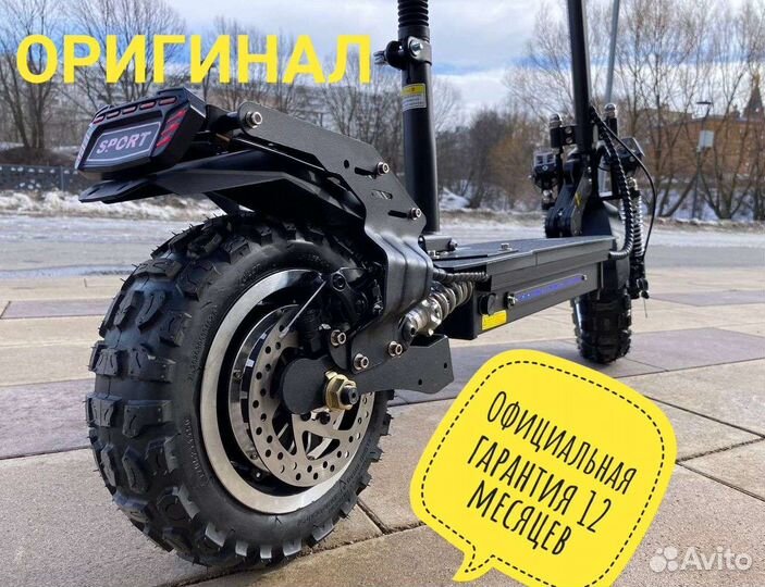 Внедорожный электросамокат kugoo m5 новый мощный