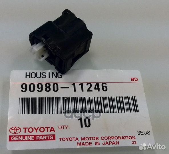Клемма 90980-11246 toyota