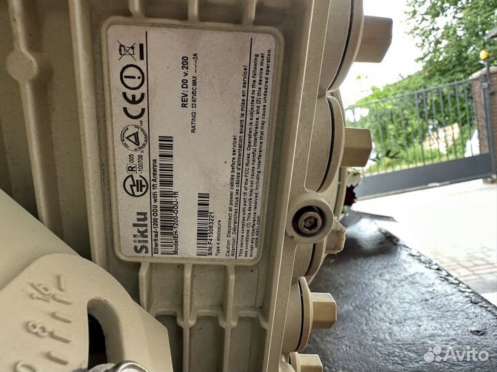 Радиорелейная станция Siklu EtherHaul 1200TL ODU