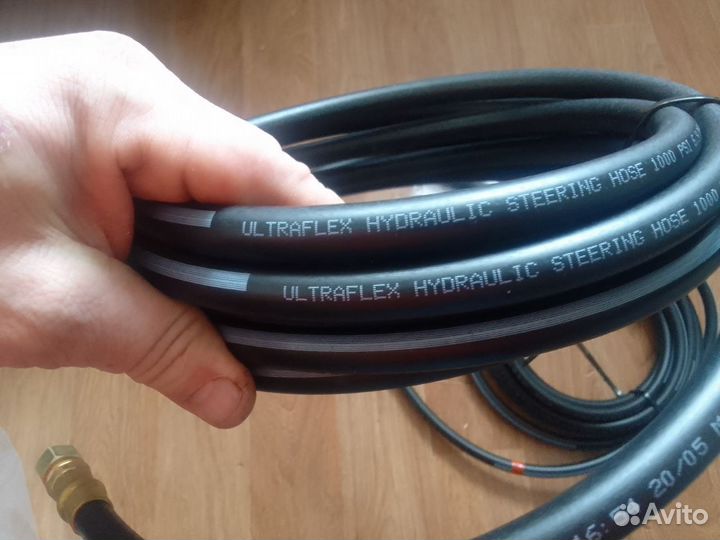 Ultrafleks US94 Для рулевой гидравлической системы