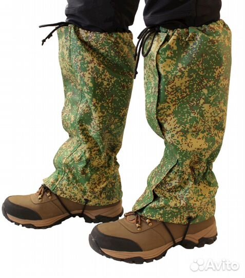 Гамаши туристические