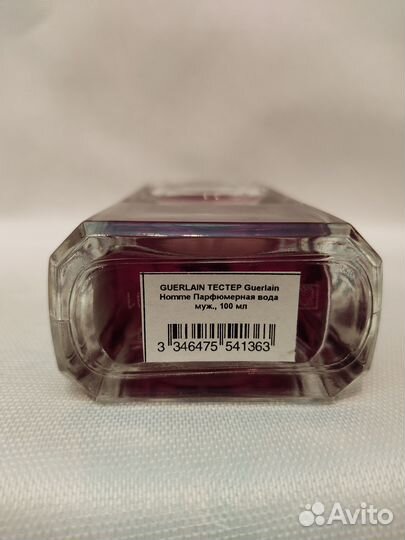 Guerlain Homme Eau de Parfum 100 ml Оригинал