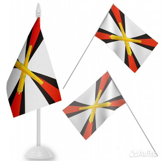 Флаг рвиа ракетные войска