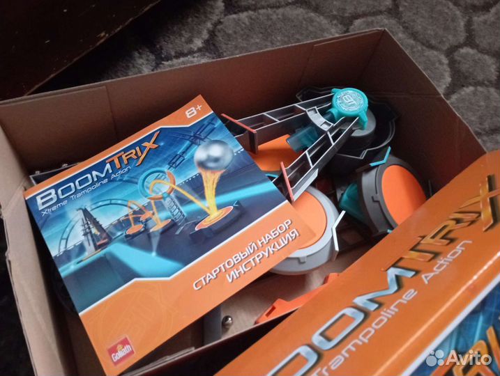 Boomtrix Стартовый набор