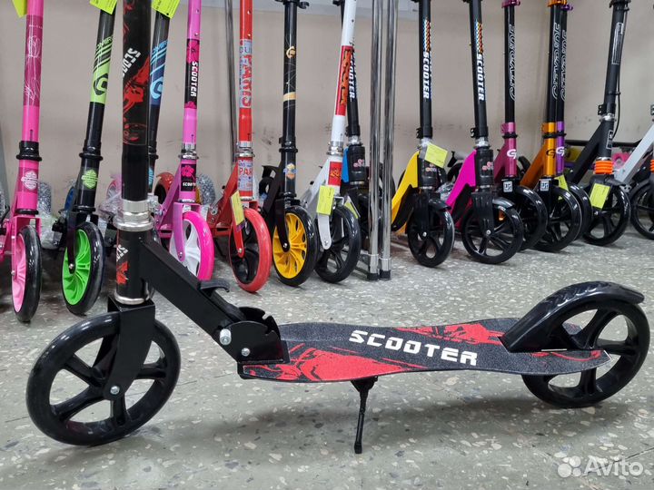 Самокат двухколесный складной