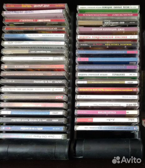 Компакт диски с классической музыкой и джазом