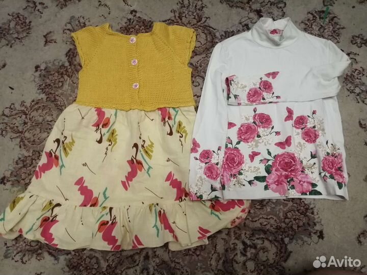 Пакет с вещами на рост 110