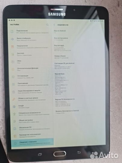 Планшет samsung galaxy tab s2