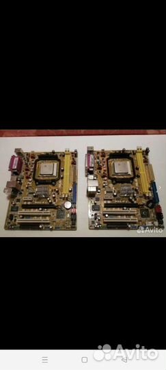 Материнская плата с процессором