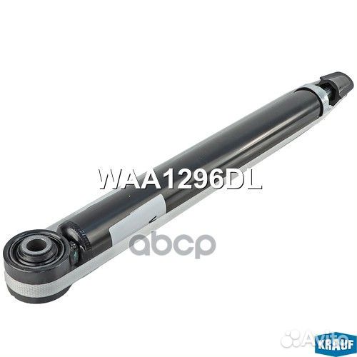 Амортизатор подвески зад