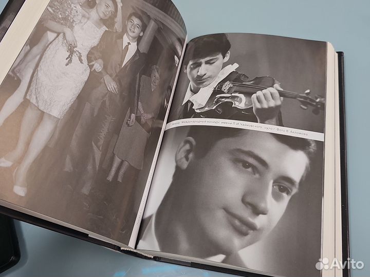 Диалоги с Владимиром Спиваковым