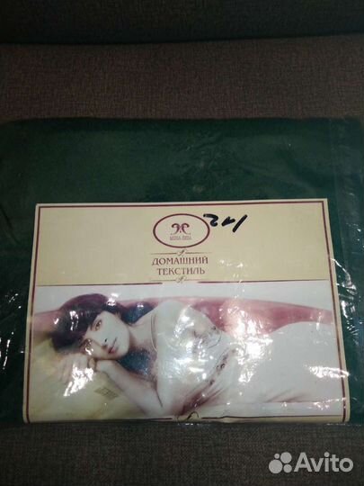 Полотенце махровое новое