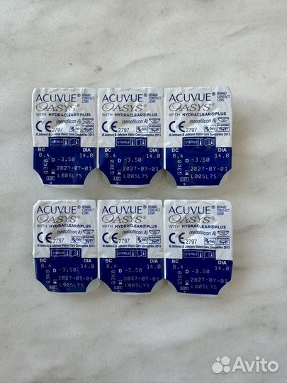 Контактные линзы Оазис -3,5