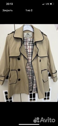 Плащ на девочку 110-116