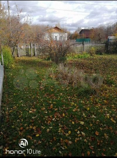 Дом 26 м² на участке 11 сот.