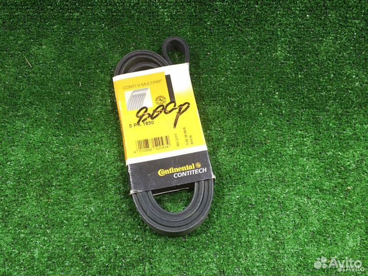 Ремень BMW E39 E38 m51