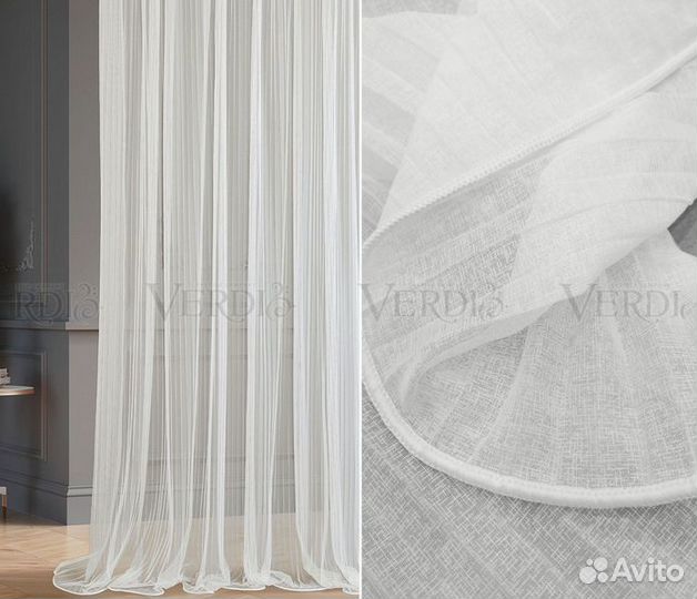 Готовые шторы и тюли