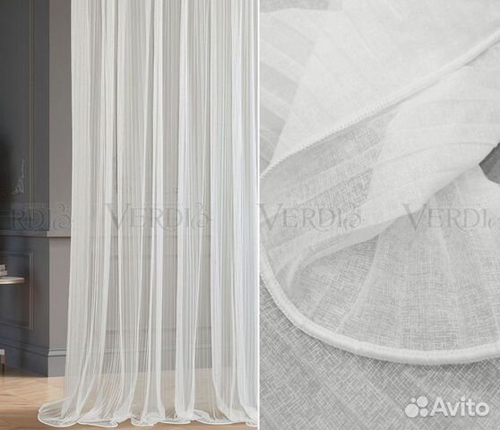 Готовые шторы и тюли