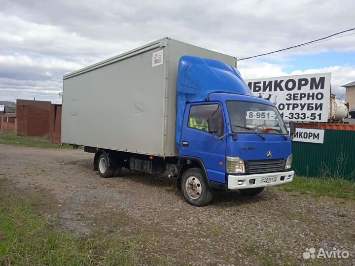 Грузоперевозки до 5 тонн