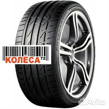 Bridgestone Potenza S001 245/35 R18