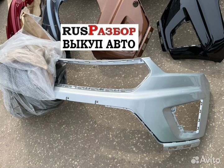 Бампер в цвет Хендай Крета