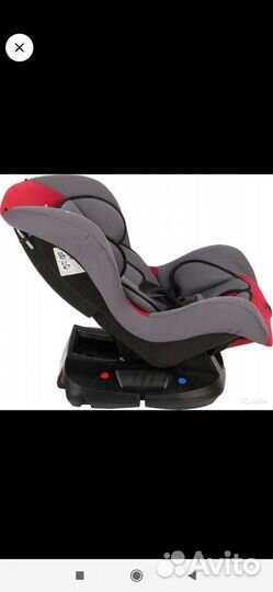 Авктокресла аренда