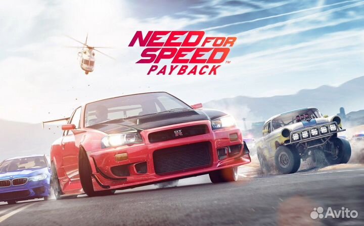 Need for Speed Unbound +Heat +Payback +4 NFS пк