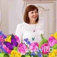 Руководитель,Дизайнер,Агроном,Супервайзер,Учитель