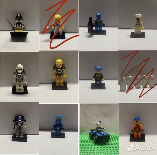 Ваша цена Lego Лего Минифигурки