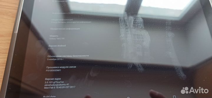 Планшет samsung galaxy tab 2