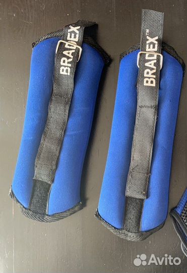 Bradex Утяжелители по 0,5 кг