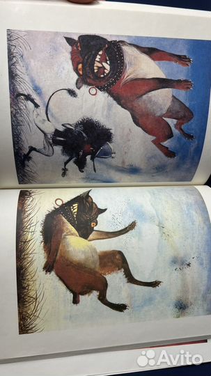 Золотой ключик или приключения буратино